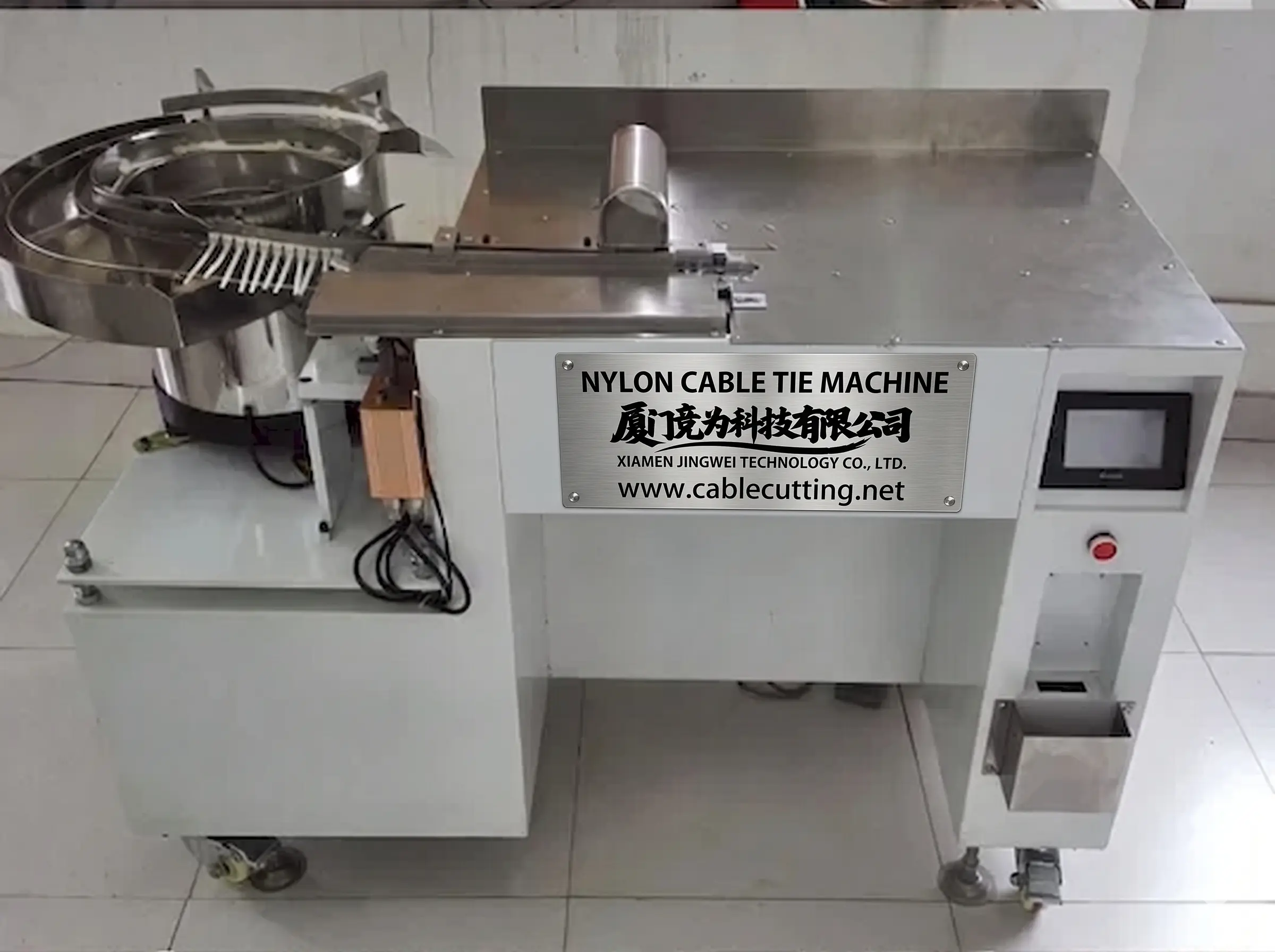 Special-Shape Nylon Cable Tie Machine WPM-80-150-S