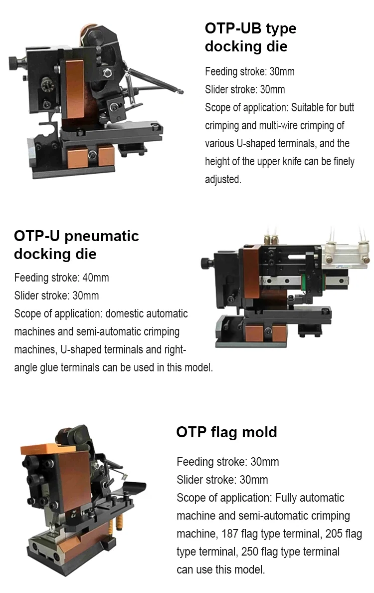 Pneumatyczna matryca poprzeczna superdrutowa do ultraszerokich specjalistycznych zacisków, forma do zacisków OTP