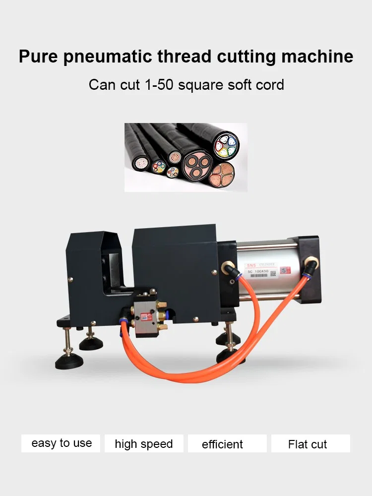 Pneumatyczna maszyna do cięcia kabli, maszyna do cięcia kabli, pneumatyczna maszyna do cięcia