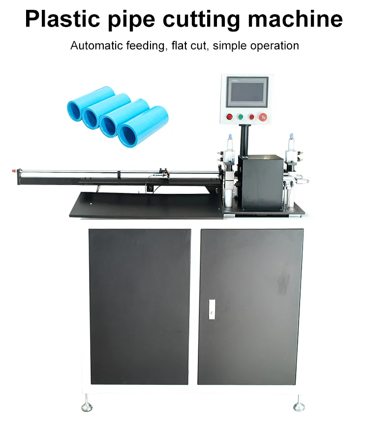 Maszyna do cięcia rur, maszyna do cięcia rur metalowych, maszyna do cięcia rur stalowych, maszyna do cięcia rur PE, rotacyjne maszyny do cięcia węży PVC, maszyna do cięcia rur plastikowych 