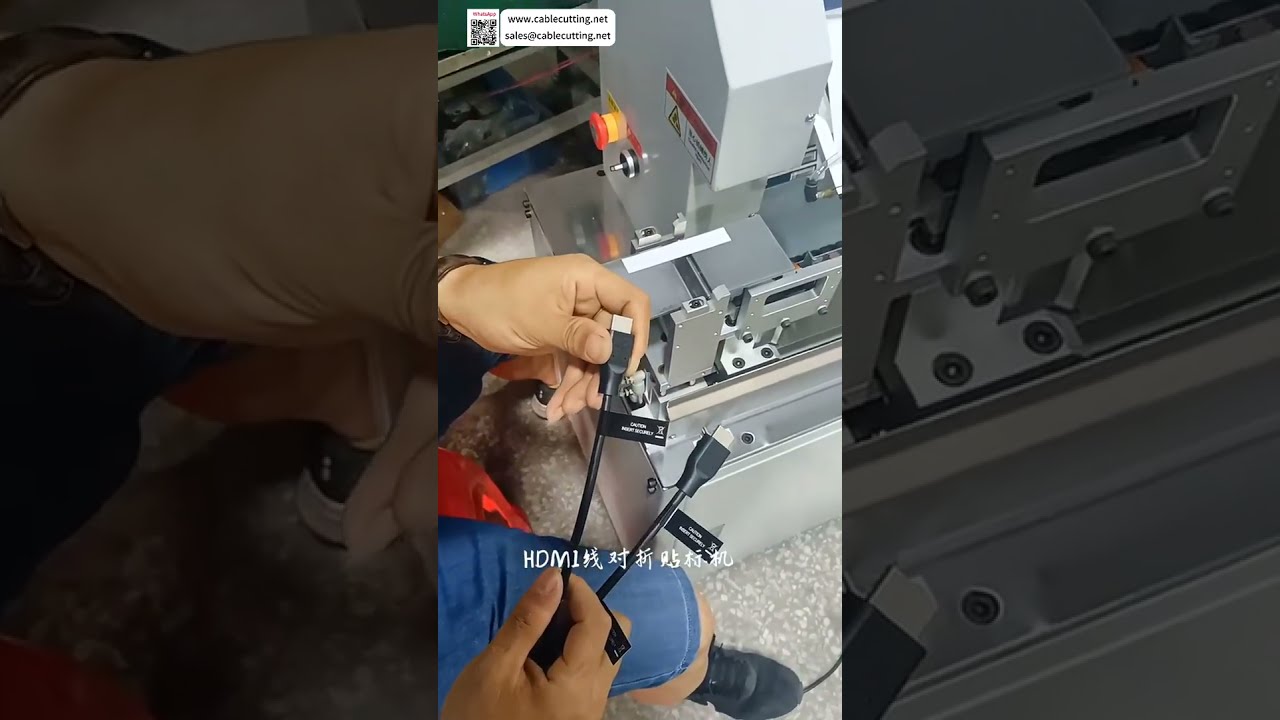 Maszyna do obróbki wiązek kablowych – krótki przegląd najwyższej jakości produkcji