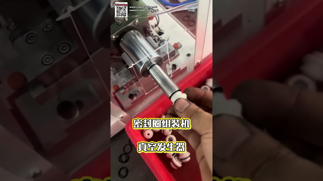 Sprzęt do montażu uszczelek O-ring do produkcji komponentów pneumatycznych i cylindrów