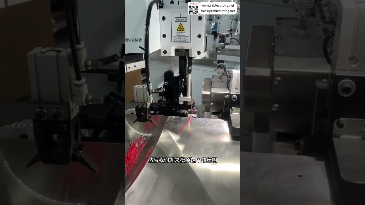Profesjonalne zaciski automatyki do zdejmowania izolacji i cięcia przewodów – szybkie ustawienie, produkcja prosto z fabryki w rolkach.