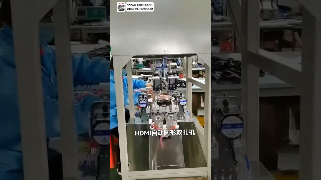 Sprzęt do produkcji wiązek przewodów  Automatyka wysokiej wydajności dla pomyślności w Nowym Roku