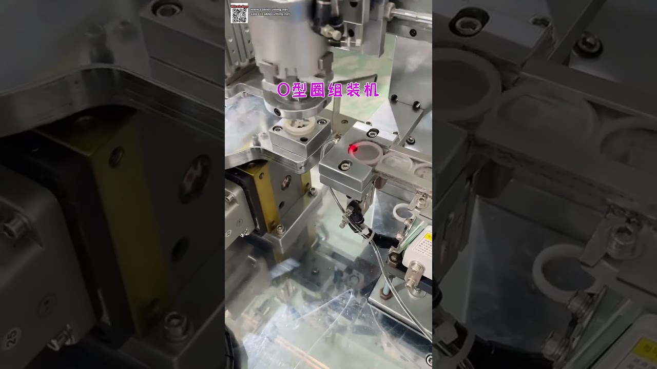 Zautomatyzowane urządzenia do produkcji i wytwarzania pierścieni uszczelniających do maszyn przemysłowych
